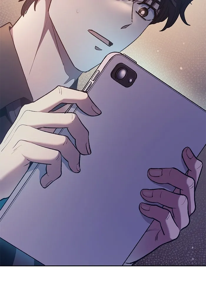 My S-Class Hunters ตอนที่ 110 วิธีรับมือกับละครจัดฉาก (1) รูปที่ 107