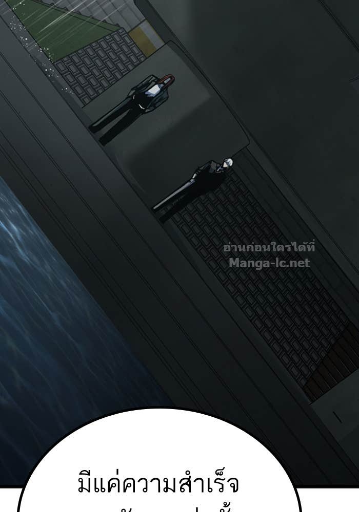 Doujin-Lc- อ่าน โดจิน มังฮวา เกาหลี ญี่ปุ่น จีน แปลไทย HECTOPASCAL ตอนที่ 1 2 3 4 5 6 7 8 9 10 11 12 13 14 ฟรี ไม่มีโฆษณา อ่าน โดจิน Manhwa เกาหลี ญี่ปุ่น จีน เรามีครบ คัดมาให้เน้นๆ โดจิน 18+ รับประกันความฟินโดย Doujin Lc