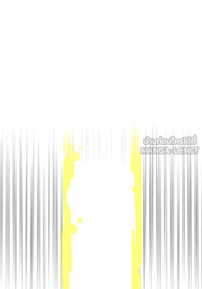 เพลเยอร์เลือดเทวะ ตอนที่ 31 vs วายุและอัสนี ④ รูปที่ 114