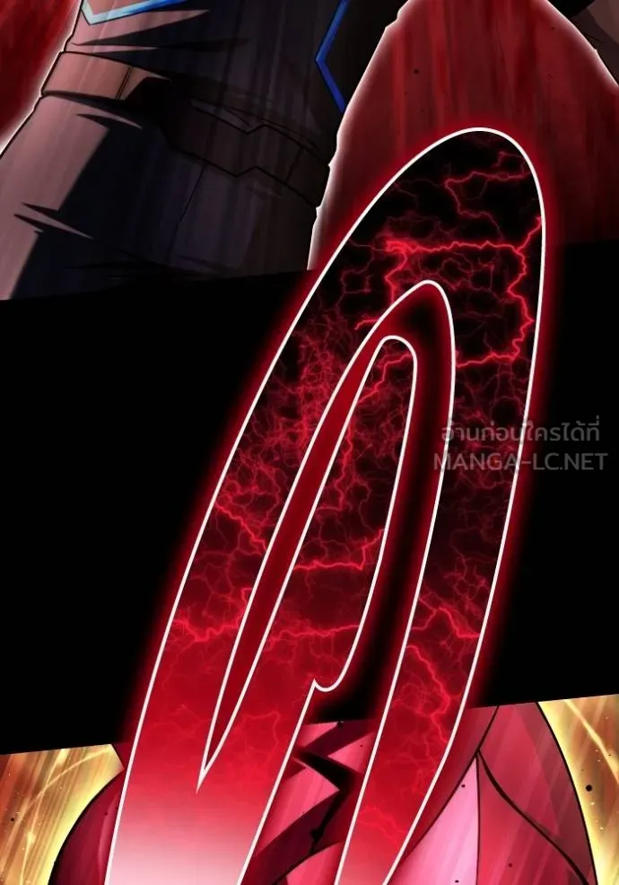 เกมของยอดมนุษย์ ตอนที่ 141 รูปที่ 127