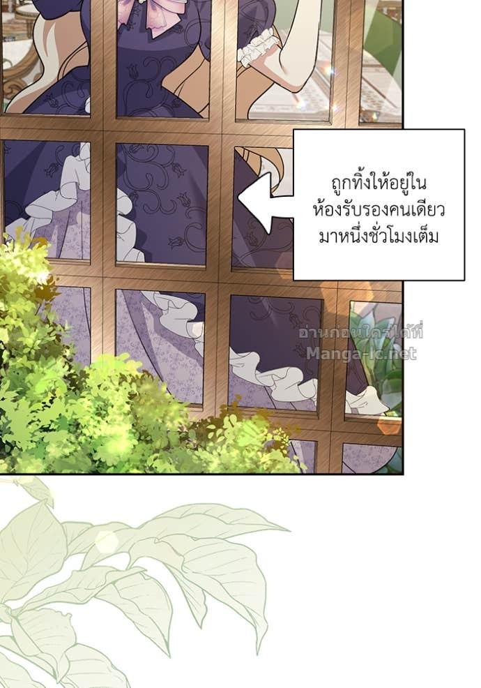 Doujin-Lc- อ่าน โดจิน มังฮวา เกาหลี ญี่ปุ่น จีน แปลไทย คิดว่าการบิดเบือนต้นฉบับ มันทำได้ง่าย ๆ หรือไง ตอนที่ 1 2 3 4 5 6 7 8 9 10 11 12 13 14 ฟรี ไม่มีโฆษณา อ่าน โดจิน Manhwa เกาหลี ญี่ปุ่น จีน เรามีครบ คัดมาให้เน้นๆ โดจิน 18+ รับประกันความฟินโดย Doujin Lc