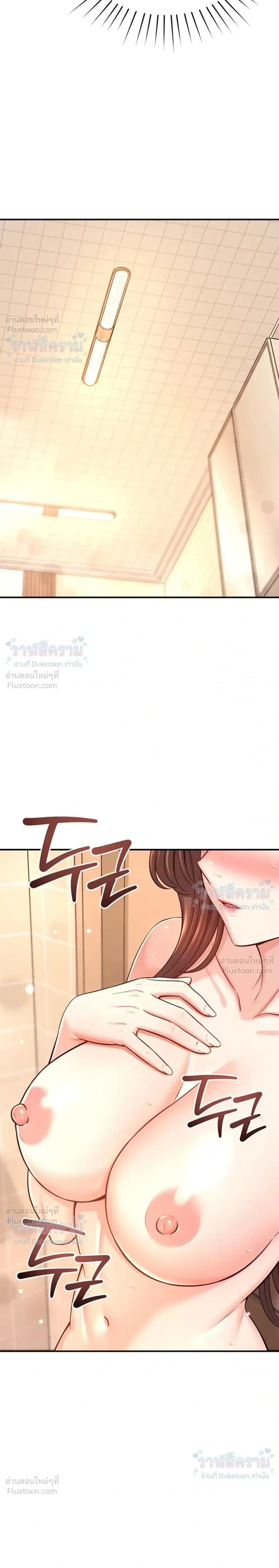 Doujin-Lc- อ่าน โดจิน มังฮวา เกาหลี ญี่ปุ่น จีน แปลไทย Taming My New Sister กำราบรักพี่สาวคนใหม่ ตอนที่ 1 2 3 4 5 6 7 8 9 10 11 12 13 14 ฟรี ไม่มีโฆษณา อ่าน โดจิน Manhwa เกาหลี ญี่ปุ่น จีน เรามีครบ คัดมาให้เน้นๆ โดจิน 18+ รับประกันความฟินโดย  Doujin Lc