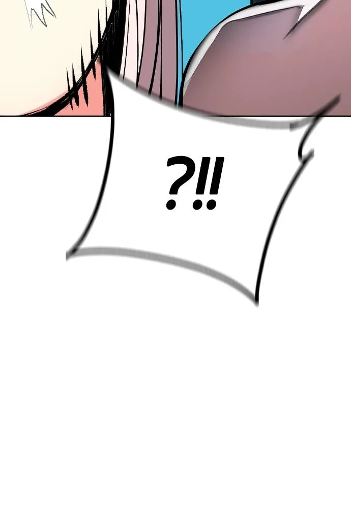 Jungle Juice ตอนที่ 134 รูปที่ 118