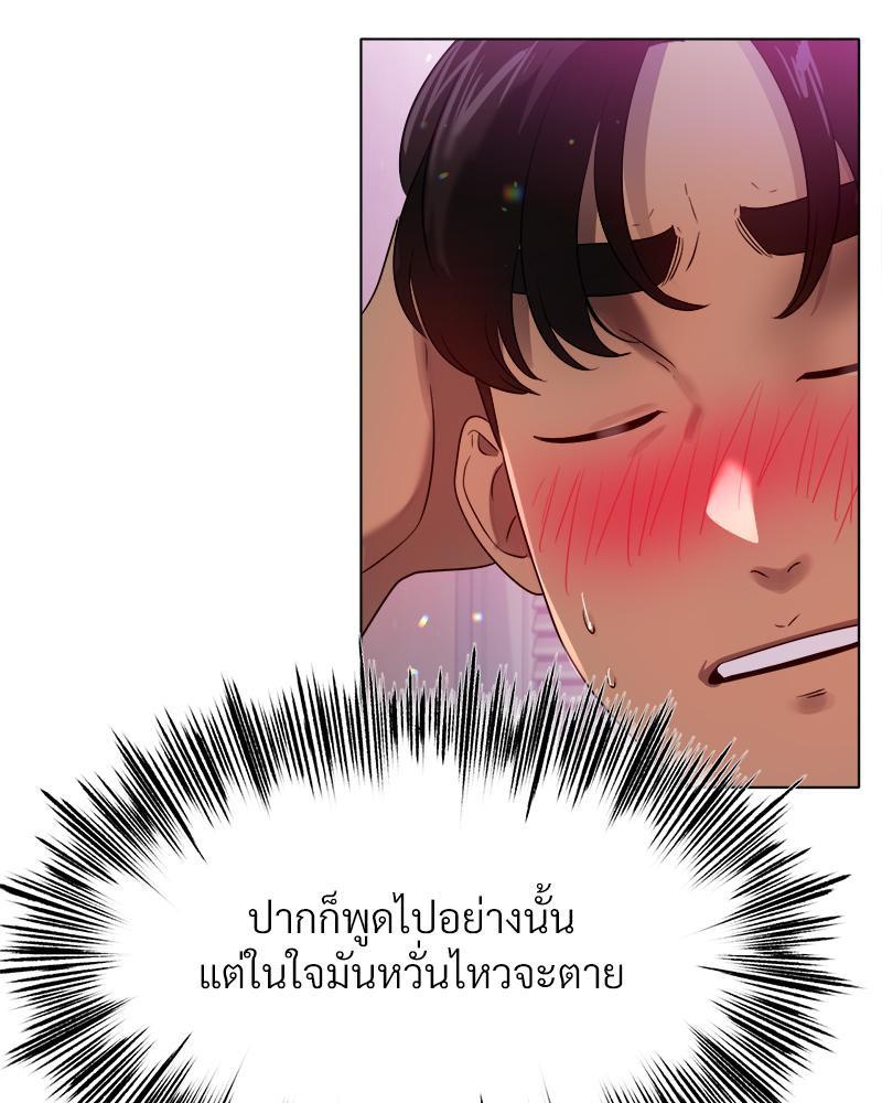 Doujin-Lc- อ่าน โดจิน มังฮวา เกาหลี ญี่ปุ่น จีน แปลไทย Do You Like to Exerc ตอนที่ 1 2 3 4 5 6 7 8 9 10 11 12 13 14 ฟรี ไม่มีโฆษณา อ่าน โดจิน Manhwa เกาหลี ญี่ปุ่น จีน เรามีครบ คัดมาให้เน้นๆ โดจิน 18+ รับประกันความฟินโดย  Doujin Lc