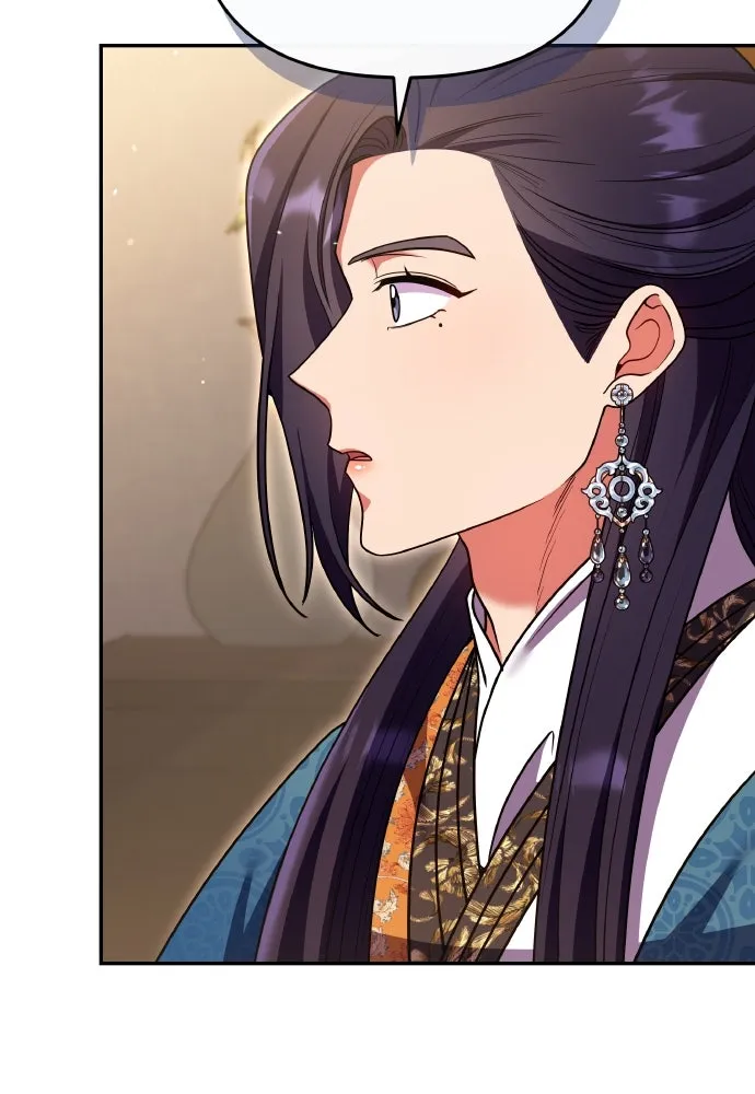 ข้าเนี่ยนะเป็นพระสนม ตอนที่ 122 คล้ายแปลก ๆ รูปที่ 95