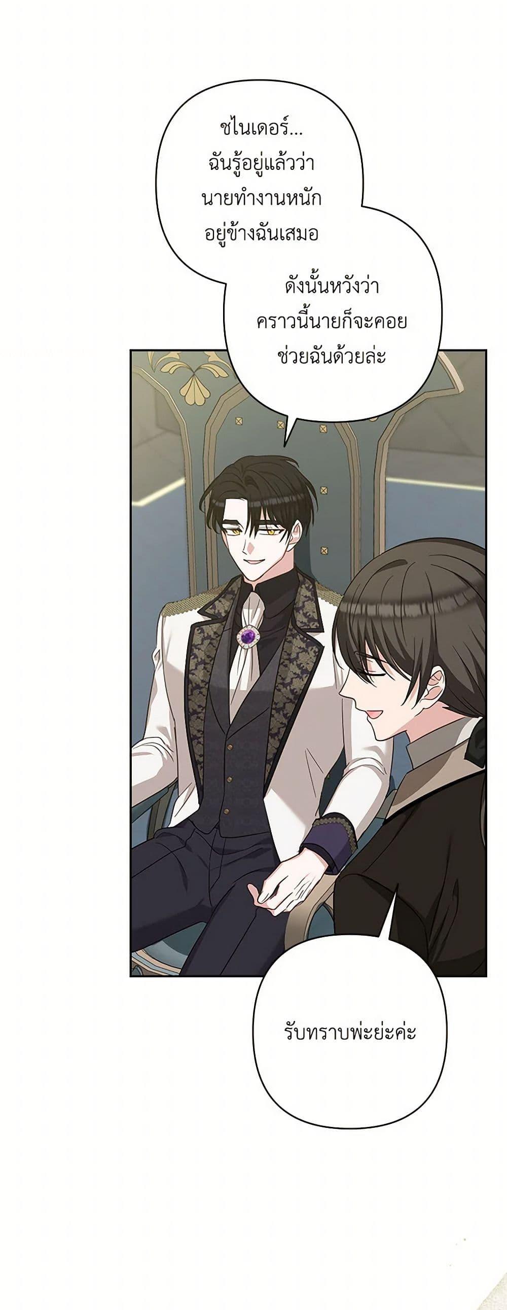 Manga-lc-com อ่านมังงะ อ่านการ์ตูน ออนไลน์ ฟรี Two Names of Night ตอนที่ 1 2 3 4 5 6 7 8 9 10 11 12 13 14 ฟรี ไม่มีโฆษณา Manga-lc - อ่าน มังงะ อ่าน การ์ตูน ออนไลน์ อ่านมังงะ ฟรี