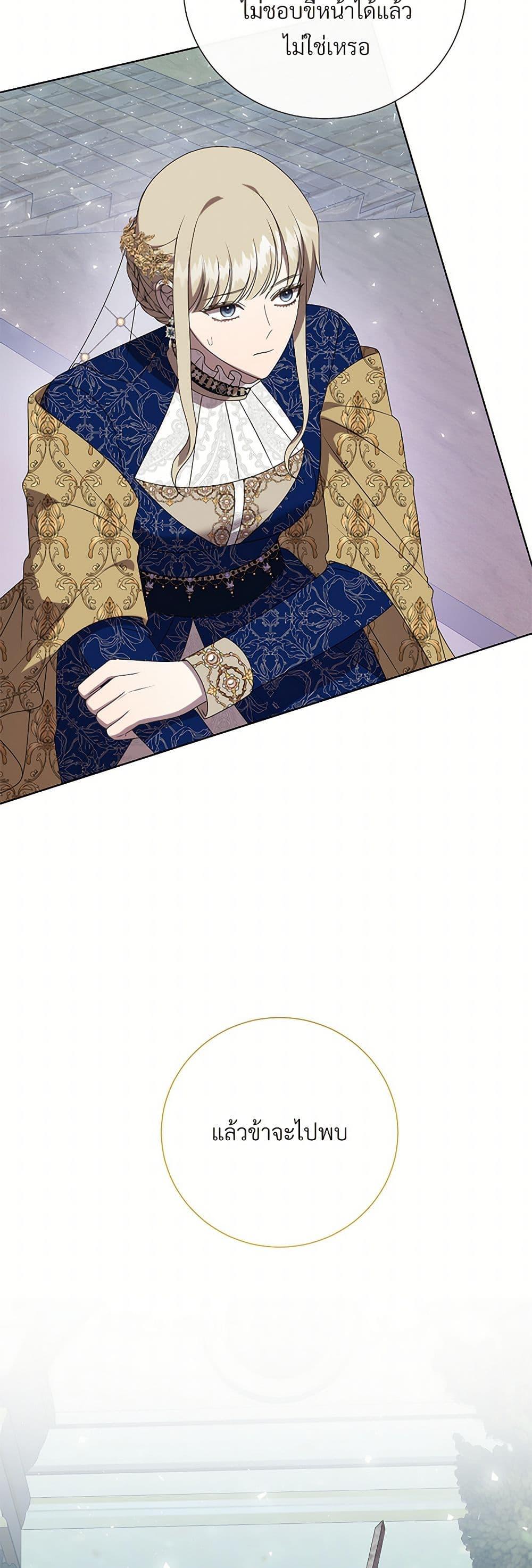 Manga-lc-com อ่านมังงะ อ่านการ์ตูน ออนไลน์ ฟรี Please Don’t Eat Me! ตอนที่ 1 2 3 4 5 6 7 8 9 10 11 12 13 14 ฟรี ไม่มีโฆษณา Manga-lc - อ่าน มังงะ อ่าน การ์ตูน ออนไลน์ อ่านมังงะ ฟรี