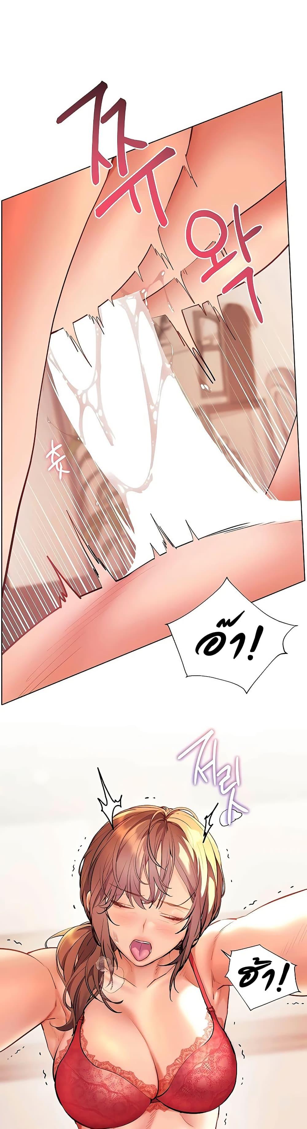 Doujin-Lc- อ่าน โดจิน มังฮวา เกาหลี ญี่ปุ่น จีน แปลไทย Teacher’s Efforts ตอนที่ 1 2 3 4 5 6 7 8 9 10 11 12 13 14 ฟรี ไม่มีโฆษณา อ่าน โดจิน Manhwa เกาหลี ญี่ปุ่น จีน เรามีครบ คัดมาให้เน้นๆ โดจิน 18+ รับประกันความฟินโดย  Doujin Lc