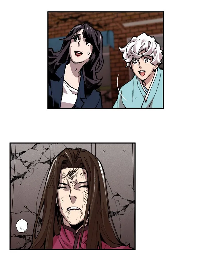 ยอดคนเลเวลทะลุ ตอนที่ 60 ฮิวมานอยด์ (6) รูปที่ 187