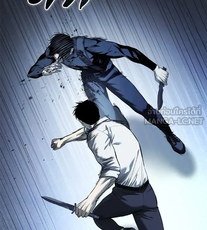 มัจจุราชชุดแดง ตอนที่ 14 รูปที่ 39