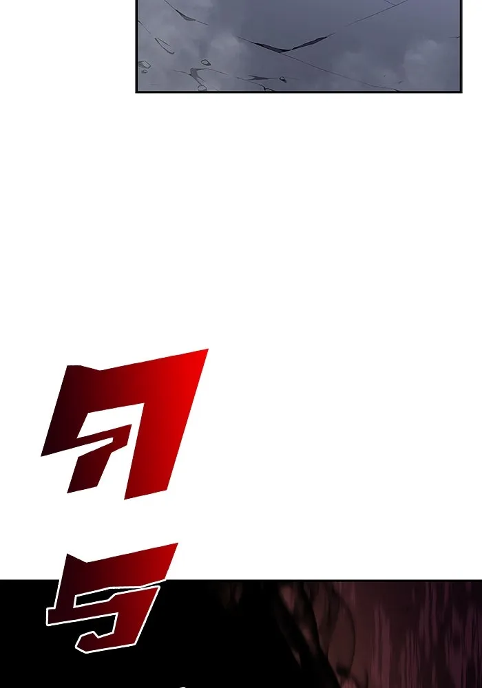 ผู้เล่นหน้าใหม่เลเวลแมกซ์ ตอนที่ 113 ความทรงจำในเงา วอลยอง รูปที่ 82