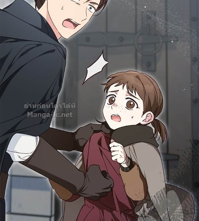 Doujin-Lc- อ่าน โดจิน มังฮวา เกาหลี ญี่ปุ่น จีน แปลไทย แกรนด์ดัชเชสล็อกมง ตอนที่ 1 2 3 4 5 6 7 8 9 10 11 12 13 14 ฟรี ไม่มีโฆษณา อ่าน โดจิน Manhwa เกาหลี ญี่ปุ่น จีน เรามีครบ คัดมาให้เน้นๆ โดจิน 18+ รับประกันความฟินโดย Doujin Lc