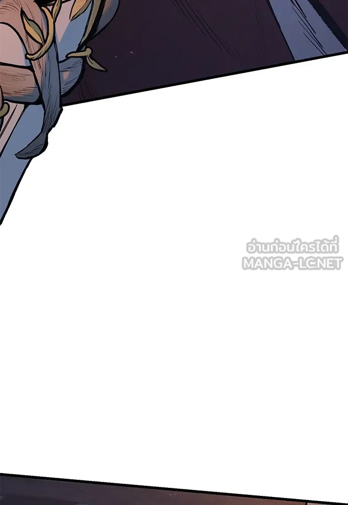 อัศวินวันเดียว ตอนที่ 5 รูปที่ 189