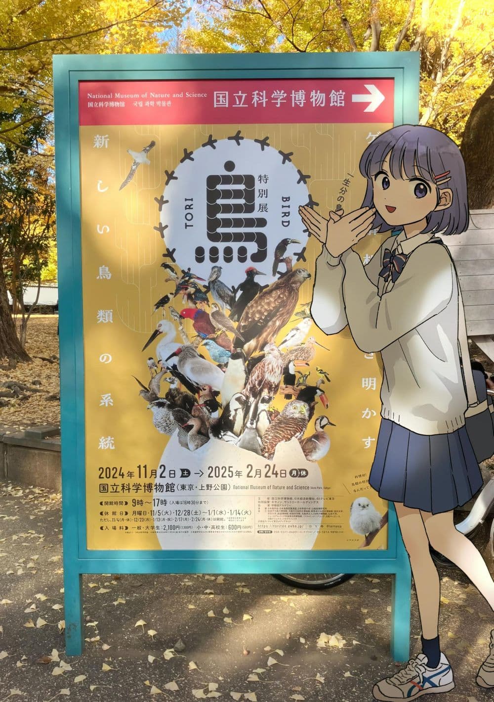 Manga-lc-com อ่านมังงะ อ่านการ์ตูน ออนไลน์ ฟรี Houkago Kitaku Biyori ตอนที่ 1 2 3 4 5 6 7 8 9 10 11 12 13 14 ฟรี ไม่มีโฆษณา Manga-lc - อ่าน มังงะ อ่าน การ์ตูน ออนไลน์ อ่านมังงะ ฟรี