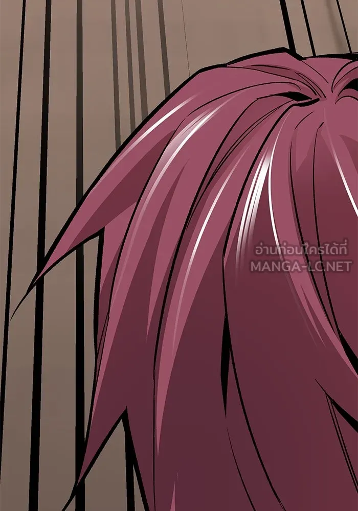 ยอดคนเลเวลทะลุ ตอนที่ 39 วิทยายุทธ์ (4) รูปที่ 27