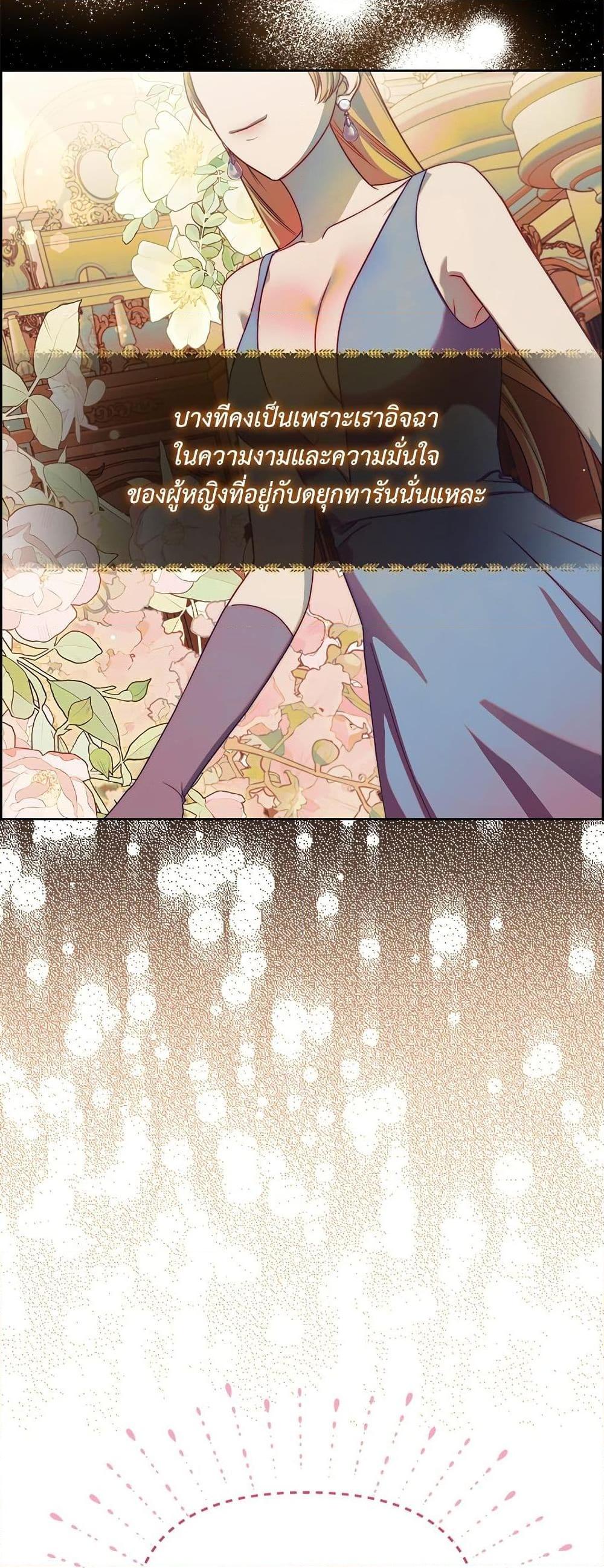 Manga-lc-com อ่านมังงะ อ่านการ์ตูน ออนไลน์ ฟรี Lucia ตอนที่ 1 2 3 4 5 6 7 8 9 10 11 12 13 14 ฟรี ไม่มีโฆษณา Manga-lc - อ่าน มังงะ อ่าน การ์ตูน ออนไลน์ อ่านมังงะ ฟรี