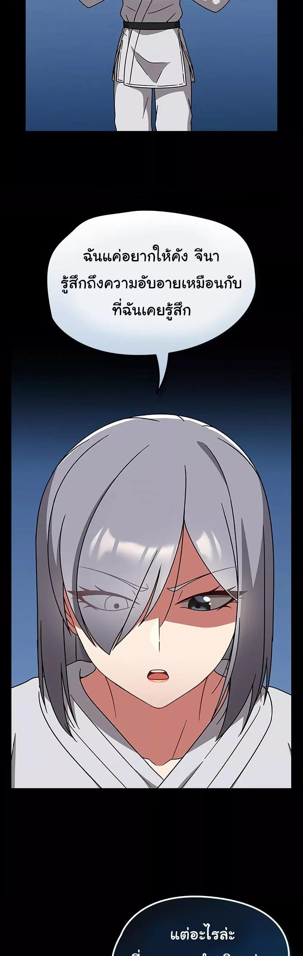 Doujin-Lc- อ่าน โดจิน มังฮวา เกาหลี ญี่ปุ่น จีน แปลไทย Ground and Pound ตอนที่ 1 2 3 4 5 6 7 8 9 10 11 12 13 14 ฟรี ไม่มีโฆษณา อ่าน โดจิน Manhwa เกาหลี ญี่ปุ่น จีน เรามีครบ คัดมาให้เน้นๆ โดจิน 18+ รับประกันความฟินโดย  Doujin Lc