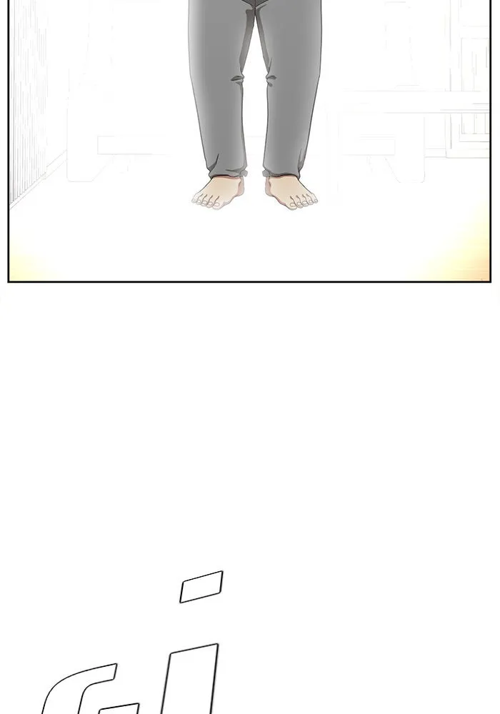 ช่วยเปลี่ยนฉันที ตอนที่ 39. แบซอนจู 5 รูปที่ 34