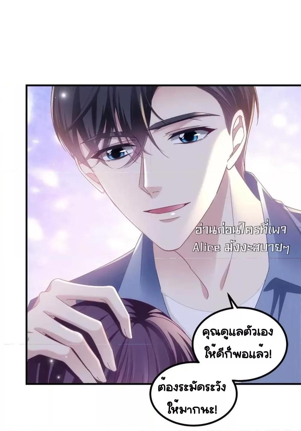 Manga-lc-com อ่านมังงะ อ่านการ์ตูน ออนไลน์ ฟรี TheBrother’sH ตอนที่ 1 2 3 4 5 6 7 8 9 10 11 12 13 14 ฟรี ไม่มีโฆษณา Manga-lc - อ่าน มังงะ อ่าน การ์ตูน ออนไลน์ อ่านมังงะ ฟรี