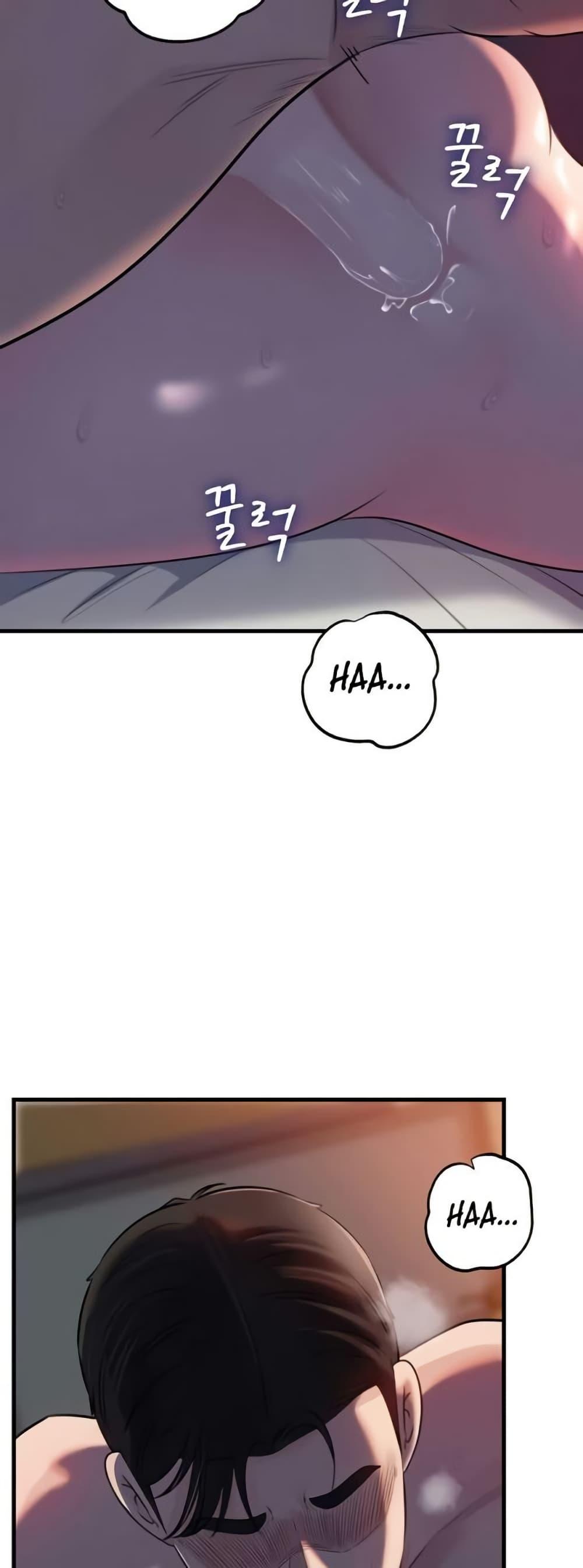 Doujin-Lc- อ่าน โดจิน มังฮวา เกาหลี ญี่ปุ่น จีน แปลไทย Not the Daughter ตอนที่ 1 2 3 4 5 6 7 8 9 10 11 12 13 14 ฟรี ไม่มีโฆษณา อ่าน โดจิน Manhwa เกาหลี ญี่ปุ่น จีน เรามีครบ คัดมาให้เน้นๆ โดจิน 18+ รับประกันความฟินโดย  Doujin Lc