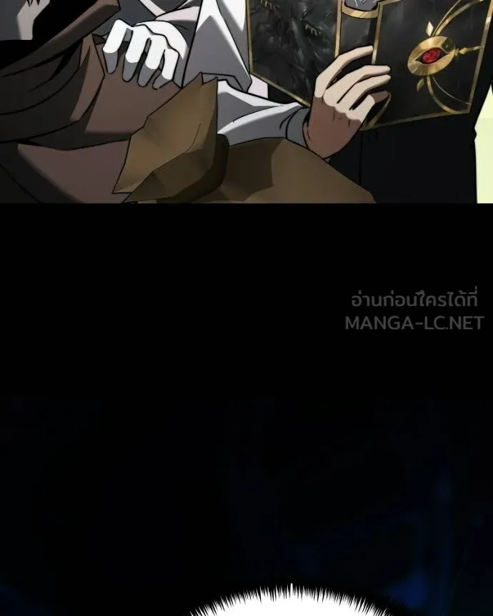 อัศวินดำล่าท้าเวลา ตอนที่ 125 รูปที่ 36