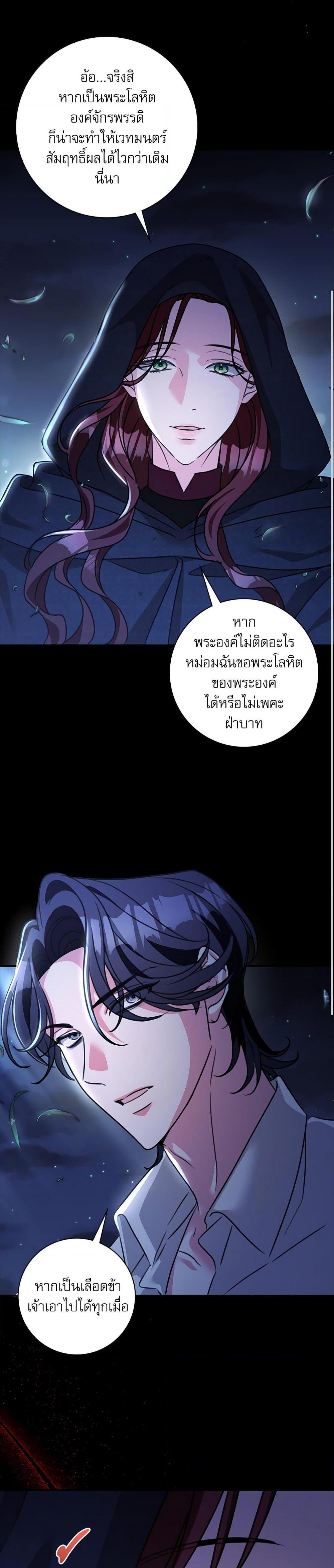 Manga-lc-com อ่านมังงะ อ่านการ์ตูน ออนไลน์ ฟรี The Emperor’s Sleepless Nights ตอนที่ 1 2 3 4 5 6 7 8 9 10 11 12 13 14 ฟรี ไม่มีโฆษณา Manga-lc - อ่าน มังงะ อ่าน การ์ตูน ออนไลน์ อ่านมังงะ ฟรี