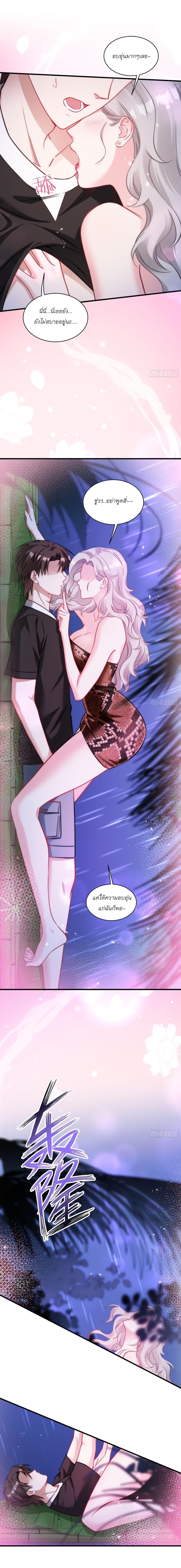 Manga-lc-com อ่านมังงะ อ่านการ์ตูน ออนไลน์ ฟรี Became a Billionaire After Dog Licking Improperly ตอนที่ 1 2 3 4 5 6 7 8 9 10 11 12 13 14 ฟรี ไม่มีโฆษณา Manga-lc - อ่าน มังงะ อ่าน การ์ตูน ออนไลน์ อ่านมังงะ ฟรี