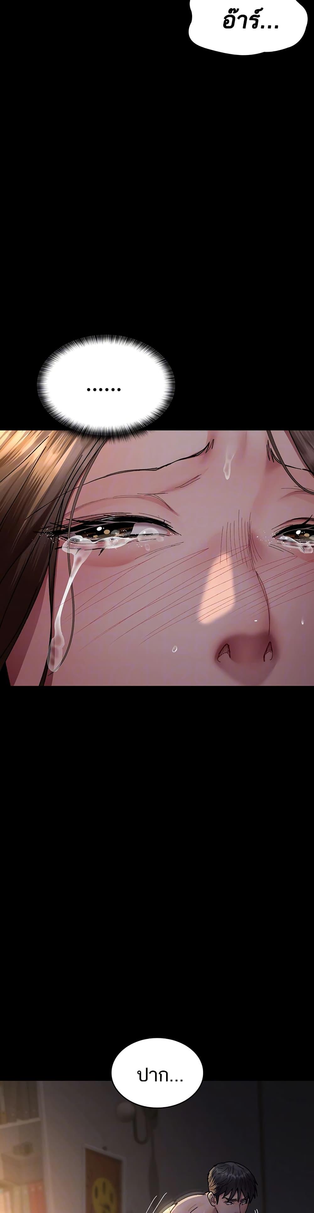Doujin-Lc- อ่าน โดจิน มังฮวา เกาหลี ญี่ปุ่น จีน แปลไทย Night Hospital ตอนที่ 1 2 3 4 5 6 7 8 9 10 11 12 13 14 ฟรี ไม่มีโฆษณา อ่าน โดจิน Manhwa เกาหลี ญี่ปุ่น จีน เรามีครบ คัดมาให้เน้นๆ โดจิน 18+ รับประกันความฟินโดย  Doujin Lc