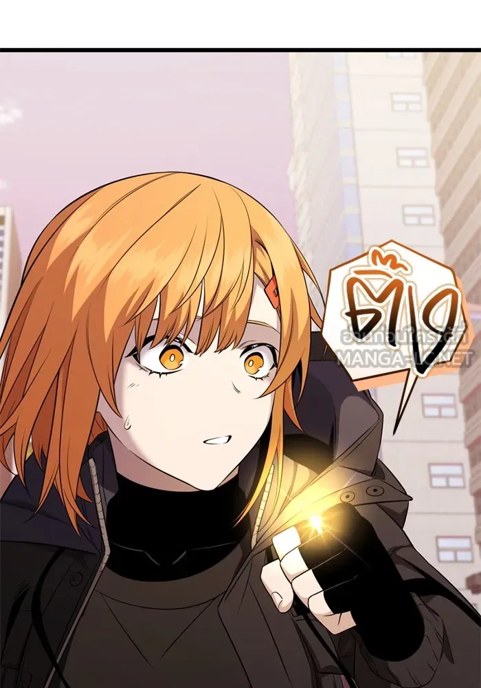 พลิกชะตาคว้าไอเทมระดับเทพ ตอนที่ 38 ผู้พิทักษ์แห่งแอสการ์ด (1) รูปที่ 6