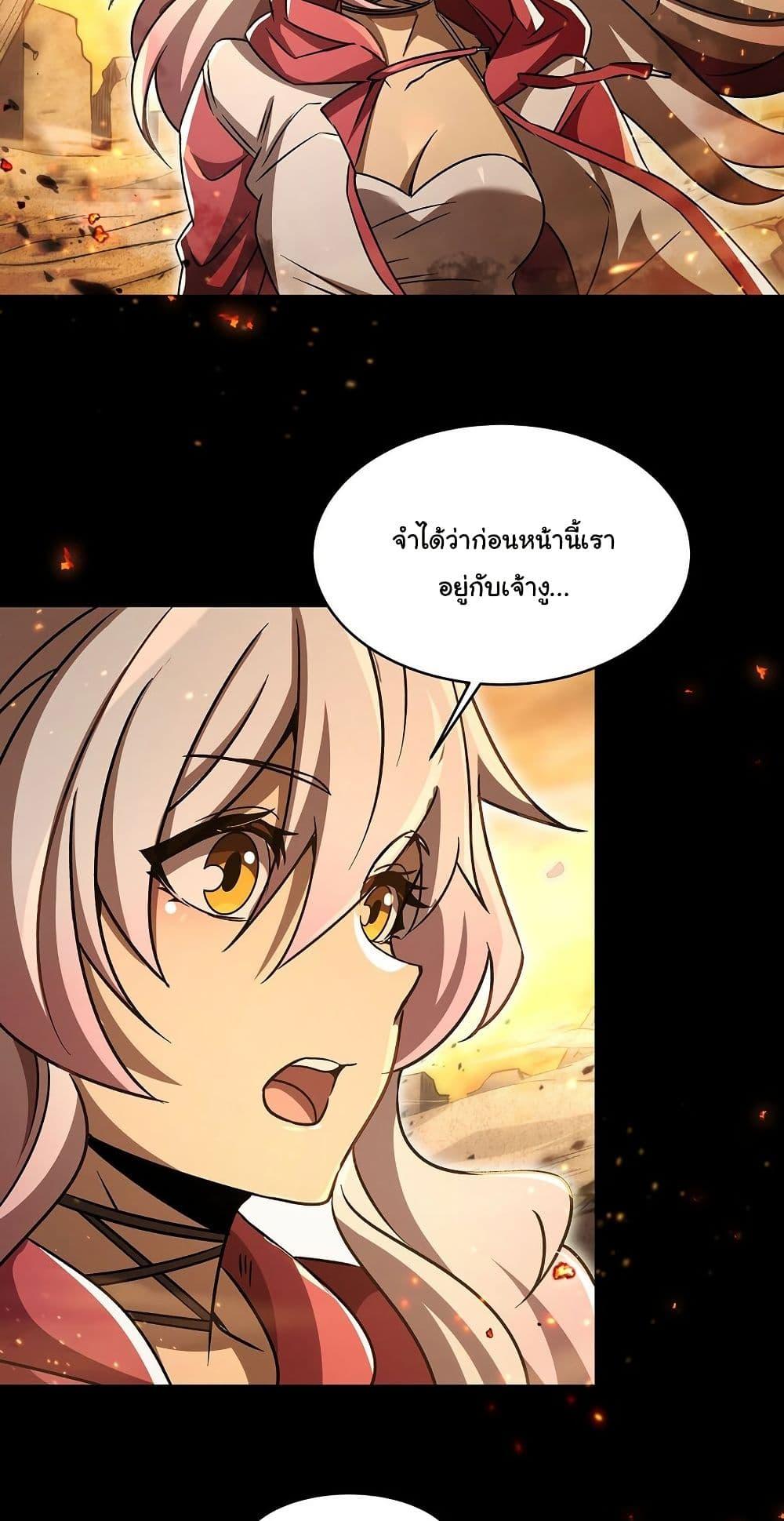 Manga-lc-com อ่านมังงะ อ่านการ์ตูน ออนไลน์ ฟรี Become a Witch in a World Full of Ghost Stories ตอนที่ 1 2 3 4 5 6 7 8 9 10 11 12 13 14 ฟรี ไม่มีโฆษณา Manga-lc - อ่าน มังงะ อ่าน การ์ตูน ออนไลน์ อ่านมังงะ ฟรี