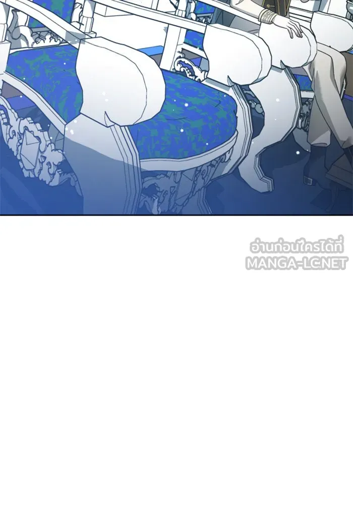 ชิงชีวิตพลิกลิขิตชะตา ตอนที่ 121. นึกถึงคืนวันนั้น(2) รูปที่ 99