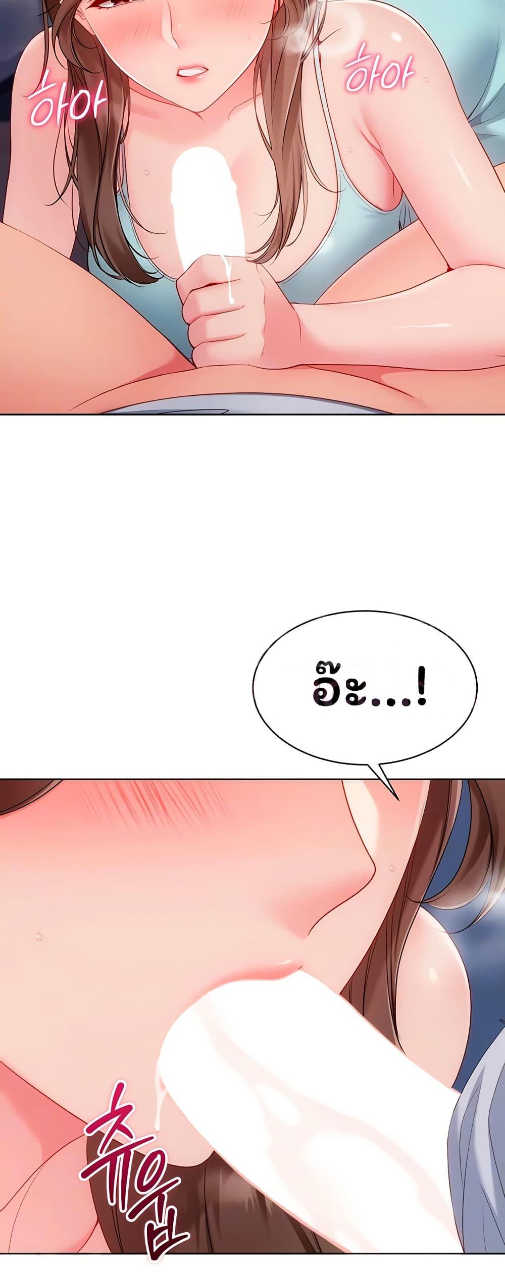 Doujin-Lc- อ่าน โดจิน มังฮวา เกาหลี ญี่ปุ่น จีน แปลไทย Set It! ตอนที่ 1 2 3 4 5 6 7 8 9 10 11 12 13 14 ฟรี ไม่มีโฆษณา อ่าน โดจิน Manhwa เกาหลี ญี่ปุ่น จีน เรามีครบ คัดมาให้เน้นๆ โดจิน 18+ รับประกันความฟินโดย  Doujin Lc