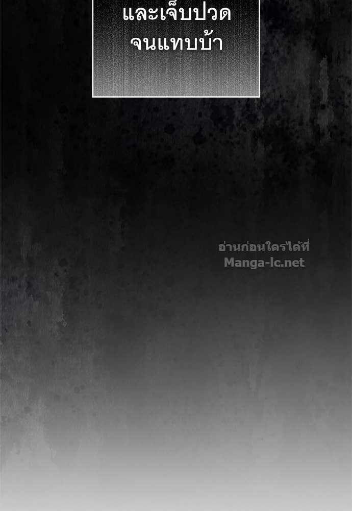 Doujin-Lc- อ่าน โดจิน มังฮวา เกาหลี ญี่ปุ่น จีน แปลไทย อยากได้ ก็เอาไป ตอนที่ 1 2 3 4 5 6 7 8 9 10 11 12 13 14 ฟรี ไม่มีโฆษณา อ่าน โดจิน Manhwa เกาหลี ญี่ปุ่น จีน เรามีครบ คัดมาให้เน้นๆ โดจิน 18+ รับประกันความฟินโดย Doujin Lc