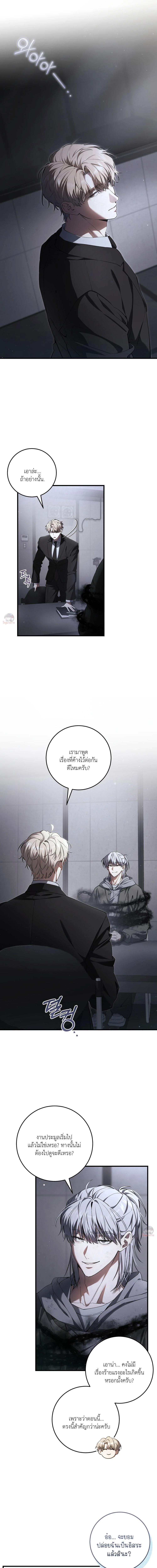 Manga-lc-com อ่านมังงะ อ่านการ์ตูน ออนไลน์ ฟรี The Hunter Wants to Live Quietly ตอนที่ 1 2 3 4 5 6 7 8 9 10 11 12 13 14 ฟรี ไม่มีโฆษณา Manga-lc - อ่าน มังงะ อ่าน การ์ตูน ออนไลน์ อ่านมังงะ ฟรี