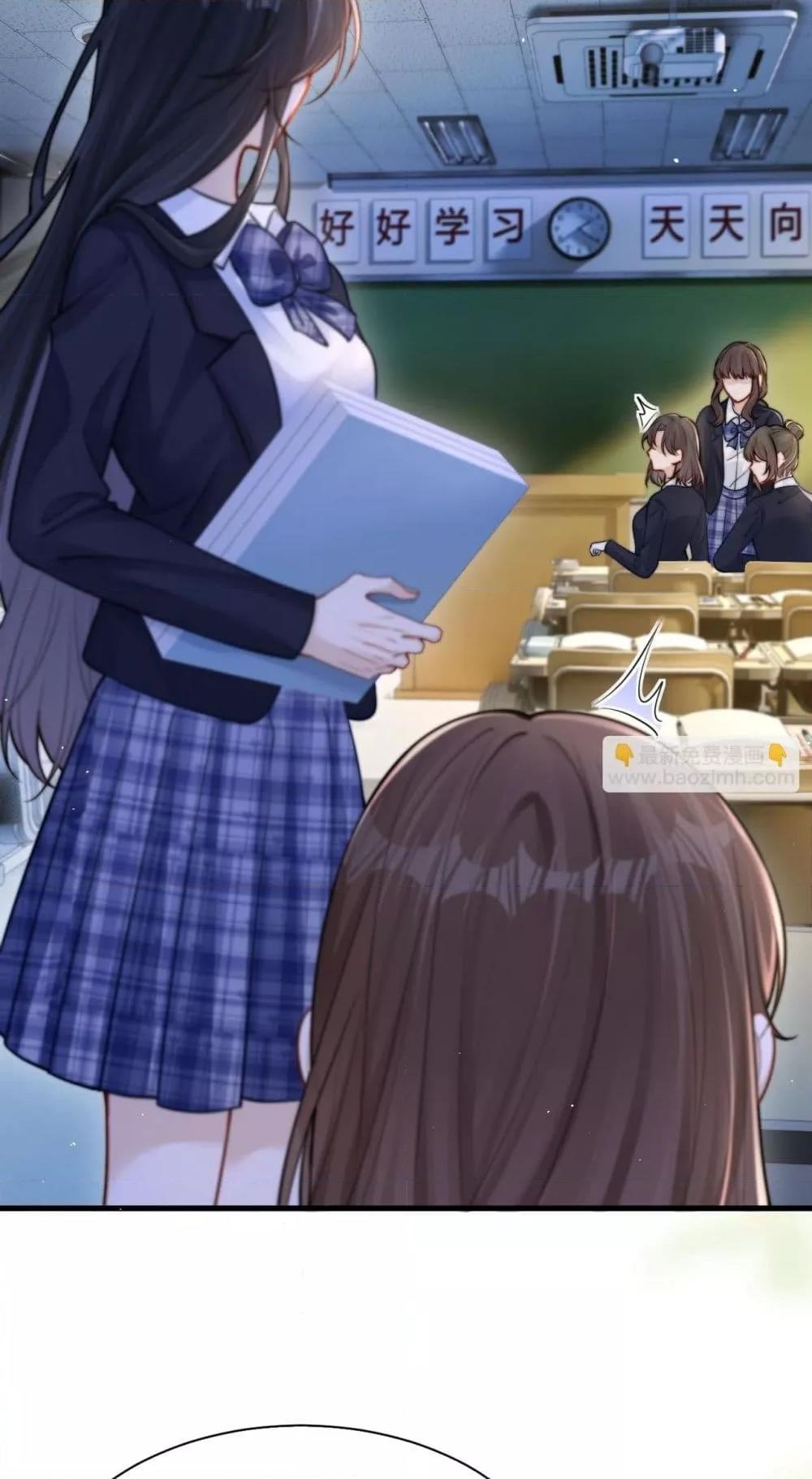 Manga-lc-com อ่านมังงะ อ่านการ์ตูน ออนไลน์ ฟรี CanYouHearMe ตอนที่ 1 2 3 4 5 6 7 8 9 10 11 12 13 14 ฟรี ไม่มีโฆษณา Manga-lc - อ่าน มังงะ อ่าน การ์ตูน ออนไลน์ อ่านมังงะ ฟรี