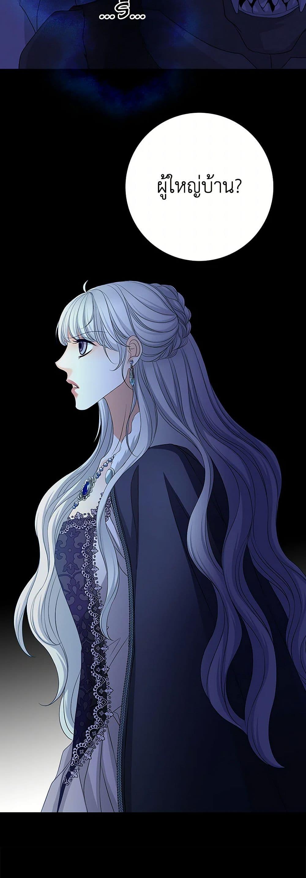 Manga-lc-com อ่านมังงะ อ่านการ์ตูน ออนไลน์ ฟรี The Eighth Bride ตอนที่ 1 2 3 4 5 6 7 8 9 10 11 12 13 14 ฟรี ไม่มีโฆษณา Manga-lc - อ่าน มังงะ อ่าน การ์ตูน ออนไลน์ อ่านมังงะ ฟรี