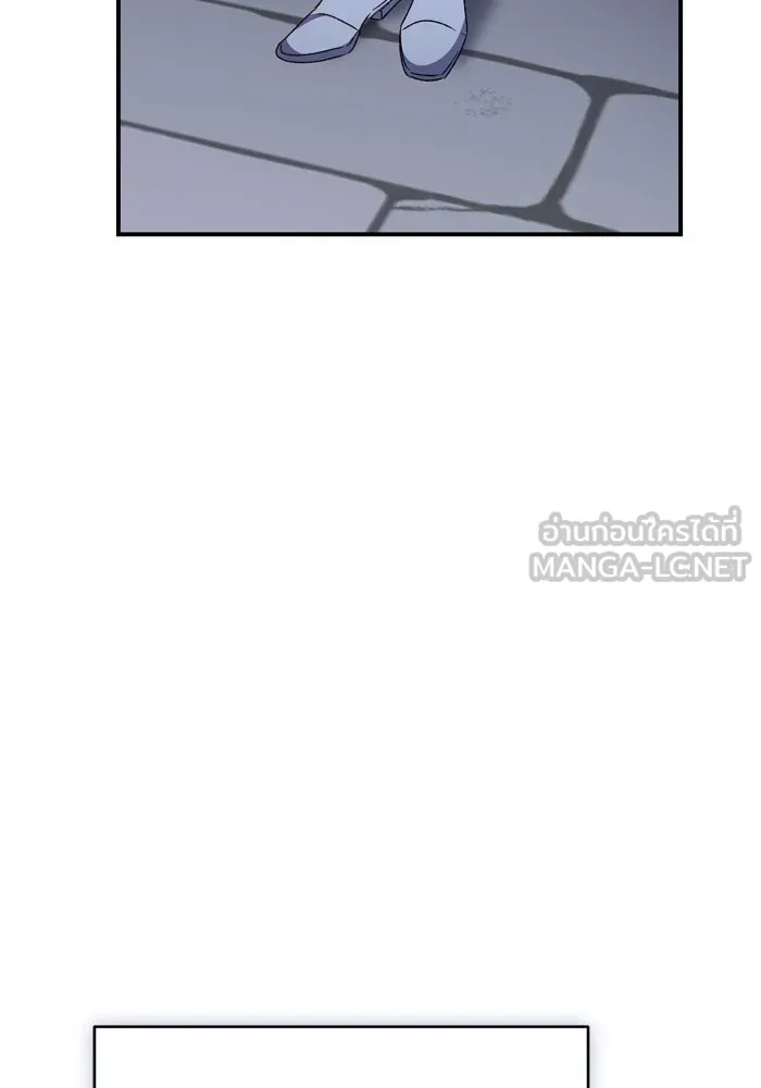 เกิดใหม่คราวนี้ ขอเป็นคนดีดูสักครั้ง ตอนที่ 109 รูปที่ 90