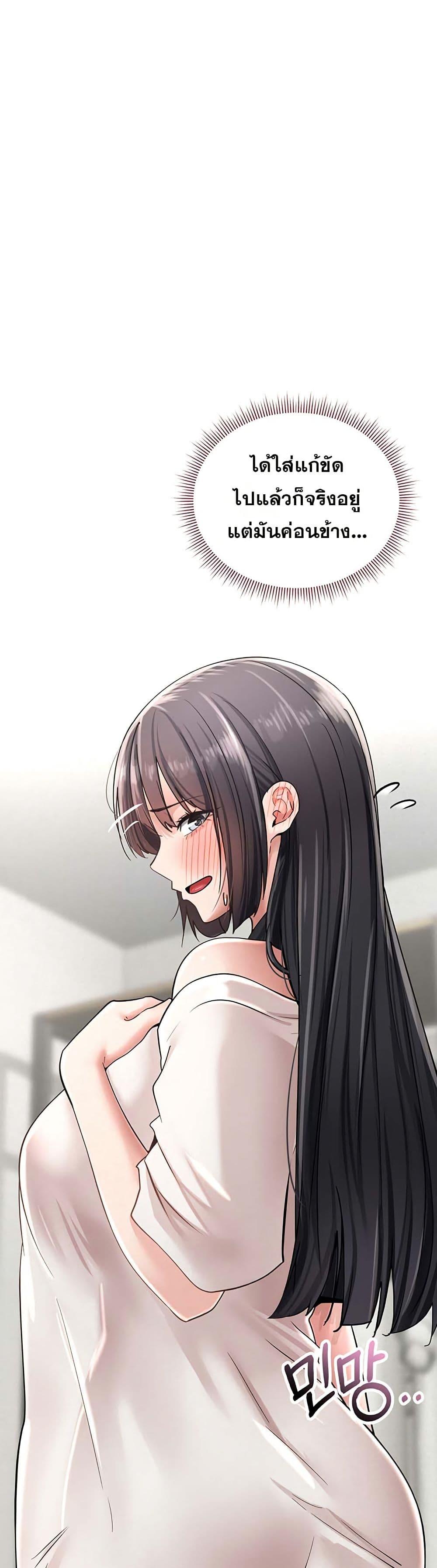 Doujin-Lc- อ่าน โดจิน มังฮวา เกาหลี ญี่ปุ่น จีน แปลไทย Midsummer Paradise ตอนที่ 1 2 3 4 5 6 7 8 9 10 11 12 13 14 ฟรี ไม่มีโฆษณา อ่าน โดจิน Manhwa เกาหลี ญี่ปุ่น จีน เรามีครบ คัดมาให้เน้นๆ โดจิน 18+ รับประกันความฟินโดย  Doujin Lc