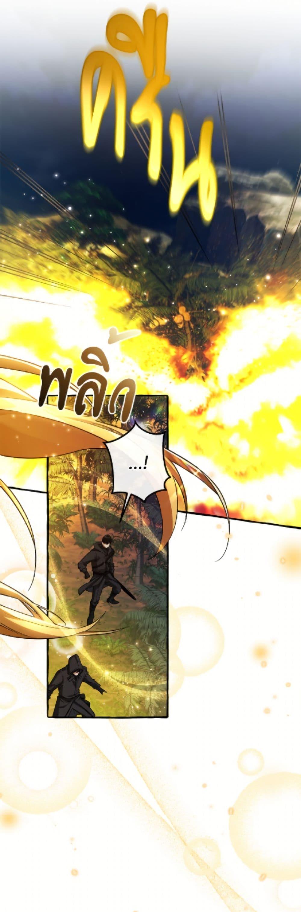 Manga-lc-com อ่านมังงะ อ่านการ์ตูน ออนไลน์ ฟรี Trash of the Count’s Family ตอนที่ 1 2 3 4 5 6 7 8 9 10 11 12 13 14 ฟรี ไม่มีโฆษณา Manga-lc - อ่าน มังงะ อ่าน การ์ตูน ออนไลน์ อ่านมังงะ ฟรี