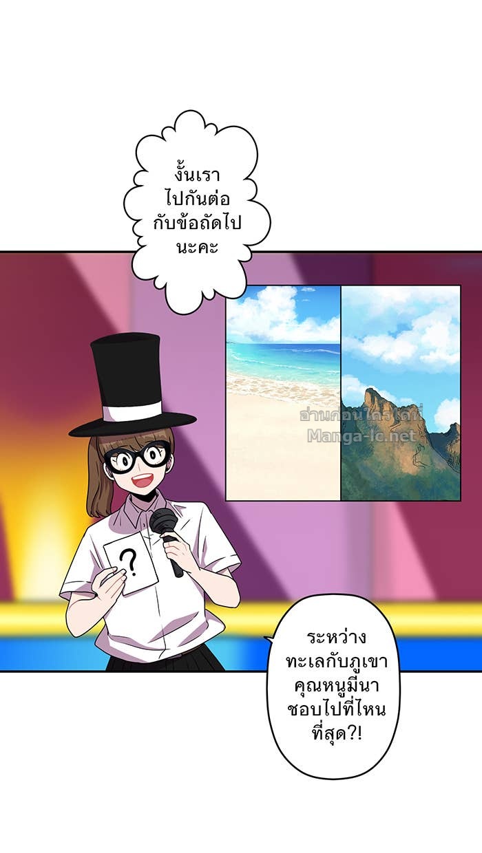 Doujin-Lc- อ่าน โดจิน มังฮวา เกาหลี ญี่ปุ่น จีน แปลไทย Take My Money รักนี้...มีเปย์ ตอนที่ 1 2 3 4 5 6 7 8 9 10 11 12 13 14 ฟรี ไม่มีโฆษณา อ่าน โดจิน Manhwa เกาหลี ญี่ปุ่น จีน เรามีครบ คัดมาให้เน้นๆ โดจิน 18+ รับประกันความฟินโดย Doujin Lc
