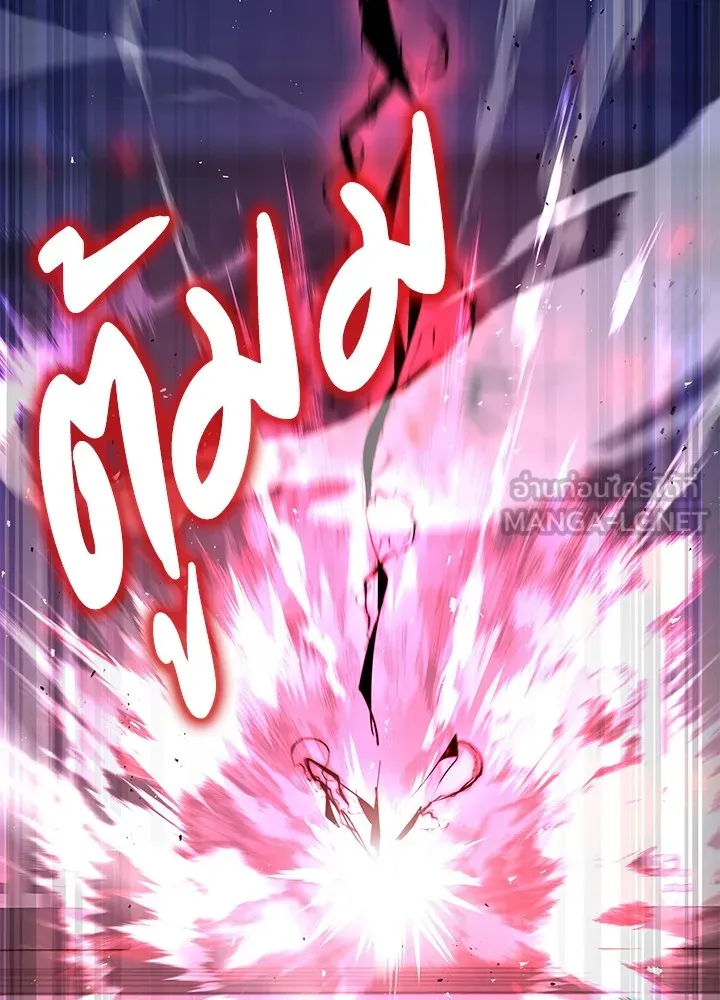 คืนแห่งโทแกบี ตอนที่ 14 รูปที่ 81