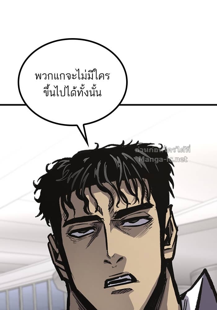 Doujin-Lc- อ่าน โดจิน มังฮวา เกาหลี ญี่ปุ่น จีน แปลไทย HECTOPASCAL ตอนที่ 1 2 3 4 5 6 7 8 9 10 11 12 13 14 ฟรี ไม่มีโฆษณา อ่าน โดจิน Manhwa เกาหลี ญี่ปุ่น จีน เรามีครบ คัดมาให้เน้นๆ โดจิน 18+ รับประกันความฟินโดย Doujin Lc