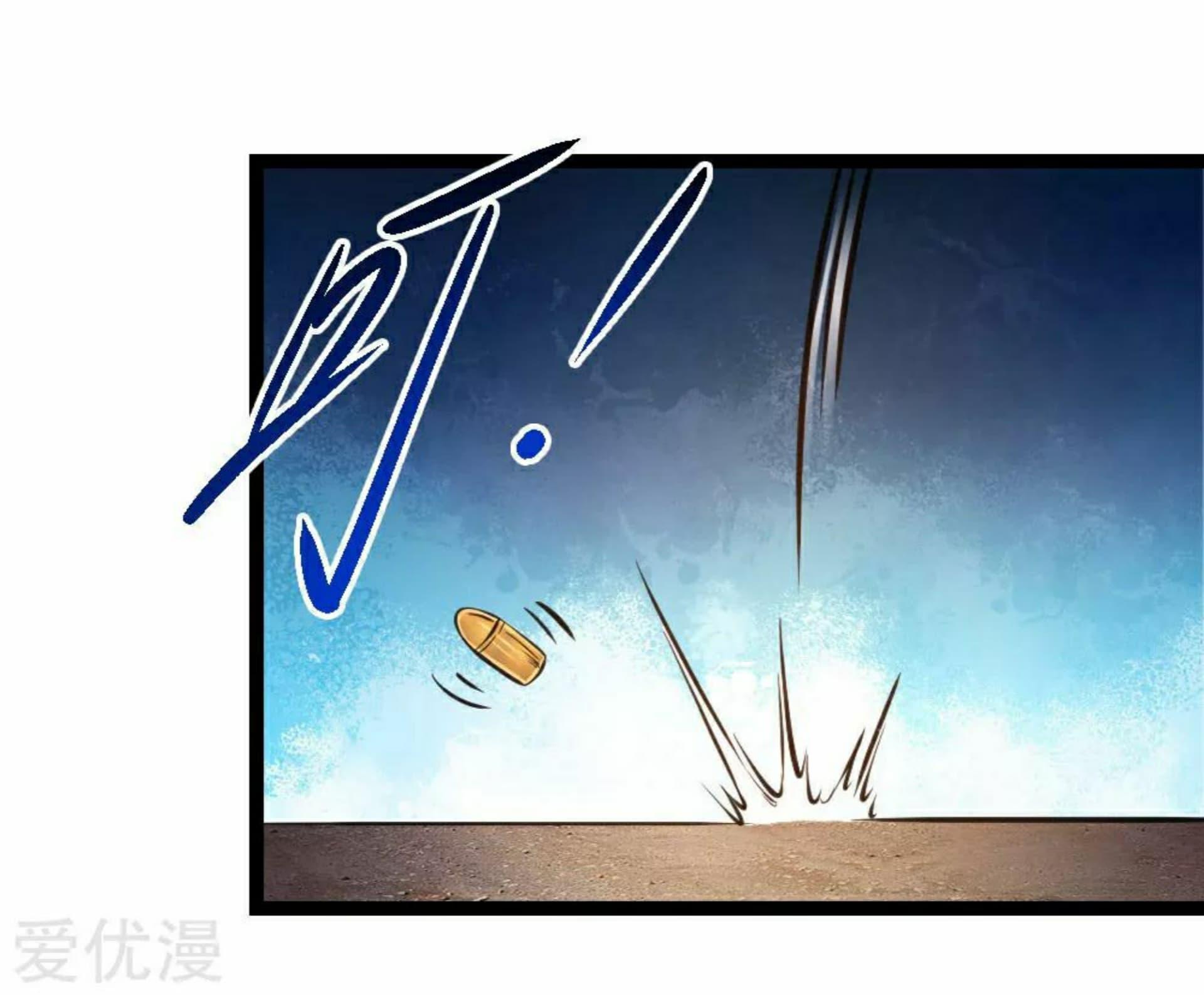 Manga-lc-com อ่านมังงะ อ่านการ์ตูน ออนไลน์ ฟรี The Master of Knife ตอนที่ 1 2 3 4 5 6 7 8 9 10 11 12 13 14 ฟรี ไม่มีโฆษณา Manga-lc - อ่าน มังงะ อ่าน การ์ตูน ออนไลน์ อ่านมังงะ ฟรี