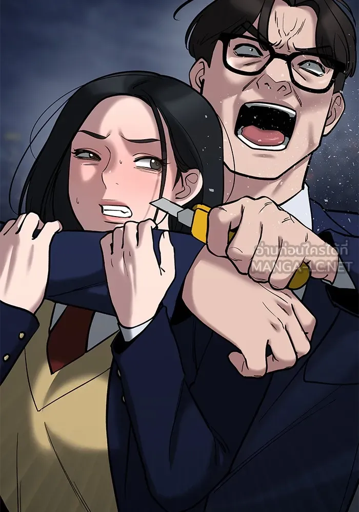 เลวฟาดเลว ตอนที่ 55 รูปที่ 36