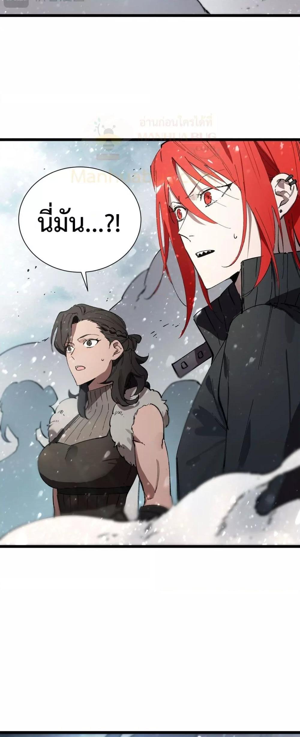 Manga-lc-com อ่านมังงะ อ่านการ์ตูน ออนไลน์ ฟรี SSSlevelSaint ตอนที่ 1 2 3 4 5 6 7 8 9 10 11 12 13 14 ฟรี ไม่มีโฆษณา Manga-lc - อ่าน มังงะ อ่าน การ์ตูน ออนไลน์ อ่านมังงะ ฟรี