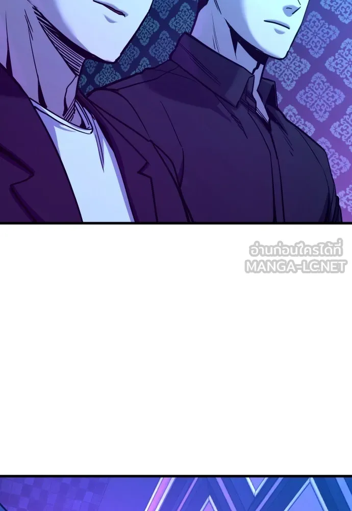 มือพิพากษา ตอนที่ 36 รูปที่ 111