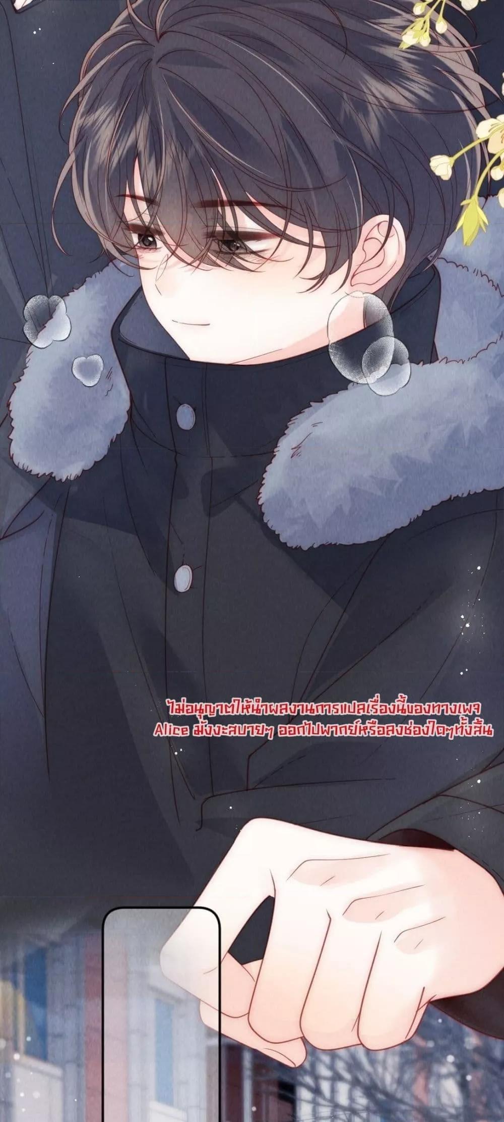 Manga-lc-com อ่านมังงะ อ่านการ์ตูน ออนไลน์ ฟรี Devil’sBodyTe ตอนที่ 1 2 3 4 5 6 7 8 9 10 11 12 13 14 ฟรี ไม่มีโฆษณา Manga-lc - อ่าน มังงะ อ่าน การ์ตูน ออนไลน์ อ่านมังงะ ฟรี