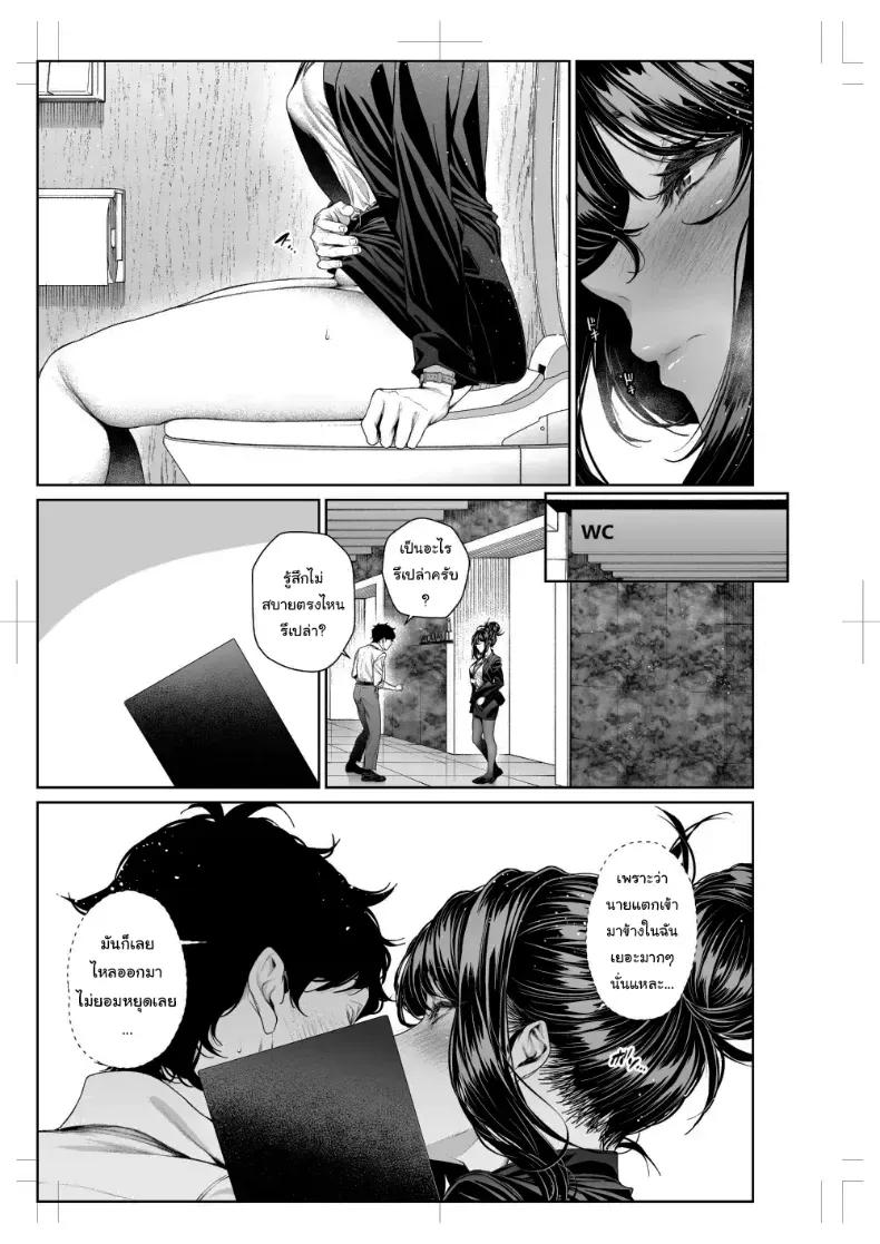 Doujin-Lc- อ่าน โดจิน มังฮวา เกาหลี ญี่ปุ่น จีน แปลไทย 1 ตอนที่ 1 2 3 4 5 6 7 8 9 10 11 12 13 14 ฟรี ไม่มีโฆษณา อ่าน โดจิน Manhwa เกาหลี ญี่ปุ่น จีน เรามีครบ คัดมาให้เน้นๆ โดจิน 18+ รับประกันความฟินโดย  Doujin Lc
