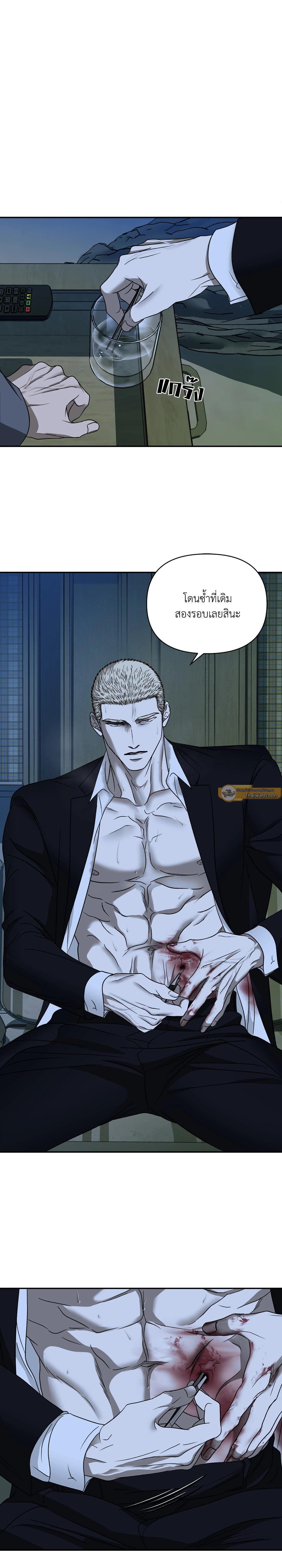 Manga-lc-com อ่านมังงะ อ่านการ์ตูน ออนไลน์ ฟรี Shutline ตอนที่ 1 2 3 4 5 6 7 8 9 10 11 12 13 14 ฟรี ไม่มีโฆษณา Manga-lc - อ่าน มังงะ อ่าน การ์ตูน ออนไลน์ อ่านมังงะ ฟรี