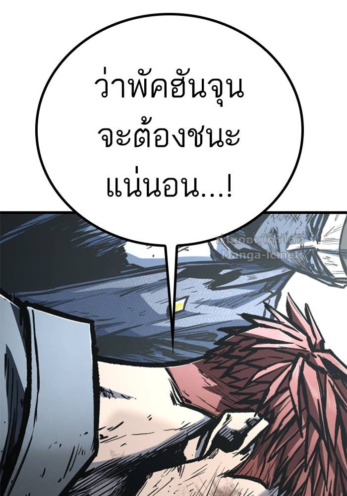 Doujin-Lc- อ่าน โดจิน มังฮวา เกาหลี ญี่ปุ่น จีน แปลไทย HECTOPASCAL ตอนที่ 1 2 3 4 5 6 7 8 9 10 11 12 13 14 ฟรี ไม่มีโฆษณา อ่าน โดจิน Manhwa เกาหลี ญี่ปุ่น จีน เรามีครบ คัดมาให้เน้นๆ โดจิน 18+ รับประกันความฟินโดย Doujin Lc